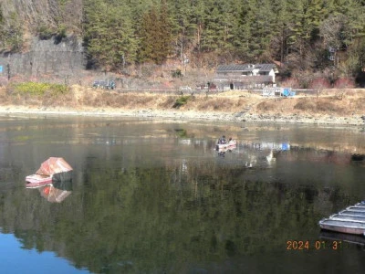 湖畔荘の2024年1月31日(水)1枚目の写真