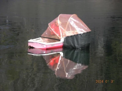 湖畔荘の2024年1月31日(水)2枚目の写真