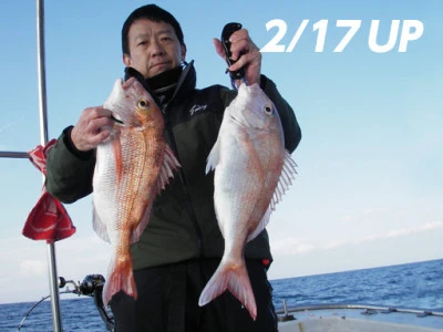 遊漁船日光の2024年2月17日(土)4枚目の写真