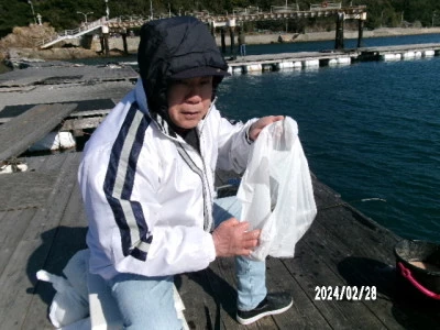 由良海つり公園&釣堀ランドの2024年2月28日(水)1枚目の写真