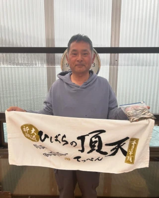 民宿ひばらの2024年3月1日(金)1枚目の写真