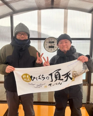 民宿ひばらの2024年3月2日(土)1枚目の写真