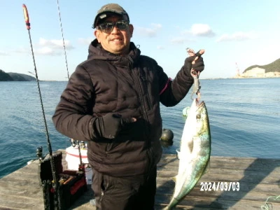 由良海つり公園&釣堀ランドの2024年3月3日(日)1枚目の写真