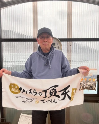 民宿ひばらの2024年3月4日(月)1枚目の写真