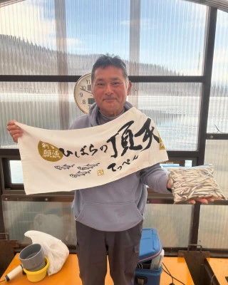 民宿ひばらの2024年3月7日(木)1枚目の写真