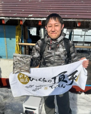 民宿ひばらの2024年3月11日(月)1枚目の写真