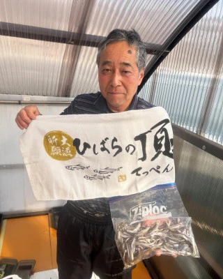 民宿ひばらの2024年3月15日(金)1枚目の写真