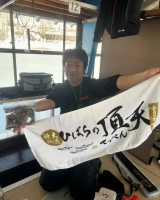 民宿ひばらの2024年3月16日(土)1枚目の写真