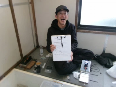 桧原西湖畔オートキャンプ場の2024年3月18日(月)4枚目の写真