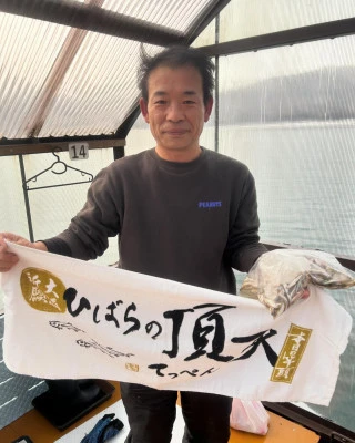 民宿ひばらの2024年3月19日(火)1枚目の写真