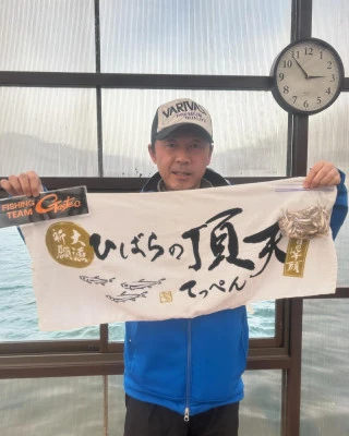 民宿ひばらの2024年3月21日(木)1枚目の写真