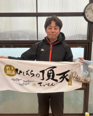 民宿ひばらの2024年3月23日(土)1枚目の写真