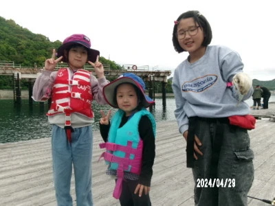由良海つり公園&釣堀ランドの2024年4月29日(月)1枚目の写真