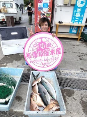 釣り堀 傳八屋の2024年9月22日(日)3枚目の写真
