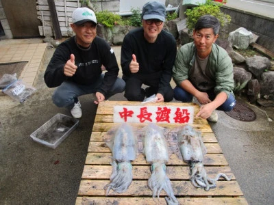 中長渡船の2025年5月12日(月)1枚目の写真