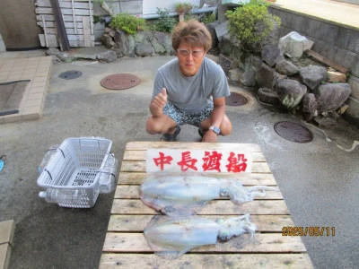 中長渡船の2025年5月13日(火)4枚目の写真
