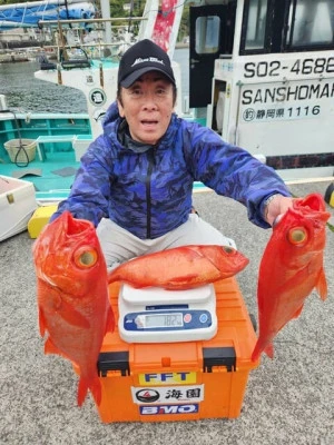 三昭丸の2025年4月25日(金)3枚目の写真