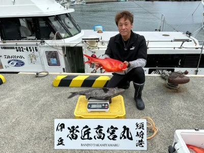 番匠高宮丸の2025年4月28日(月)1枚目の写真