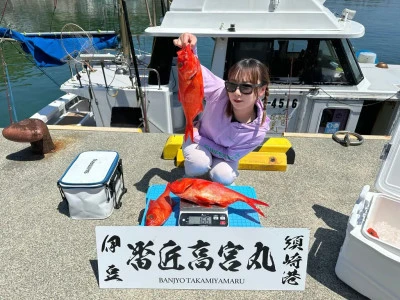 番匠高宮丸の2025年4月30日(水)1枚目の写真