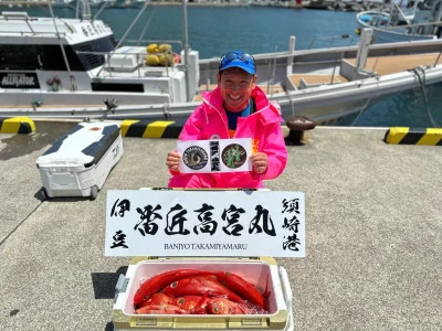 番匠高宮丸の2025年5月5日(月)2枚目の写真