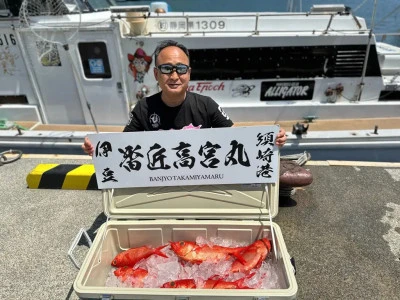 番匠高宮丸の2025年5月5日(月)5枚目の写真