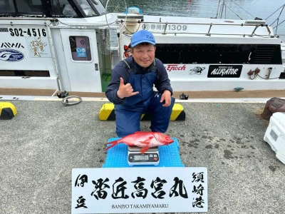 番匠高宮丸の2025年6月9日(月)2枚目の写真