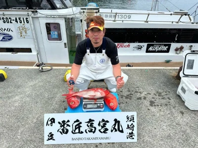 番匠高宮丸の2025年6月9日(月)3枚目の写真