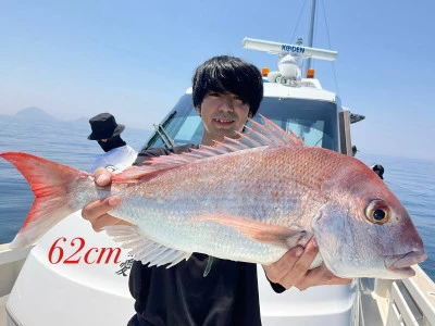 愛裕南丸の2025年6月28日(土)1枚目の写真