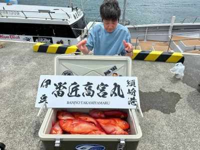 番匠高宮丸の2025年6月23日(月)4枚目の写真
