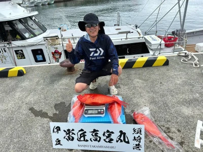番匠高宮丸の2025年6月25日(水)1枚目の写真