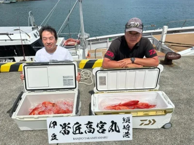 番匠高宮丸の2025年6月29日(日)2枚目の写真