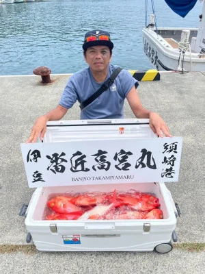 番匠高宮丸の2025年7月6日(日)2枚目の写真