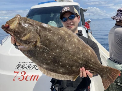 愛裕南丸の2025年7月19日(土)1枚目の写真