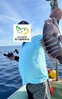 昭和丸の2025年7月19日(土)3枚目の写真