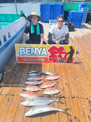 海上釣堀 辨屋の2025年7月31日(木)4枚目の写真