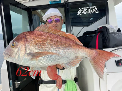 愛裕南丸の2025年9月28日(日)2枚目の写真