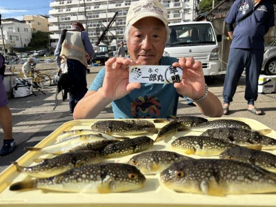 一郎丸の2025年9月25日(木)2枚目の写真