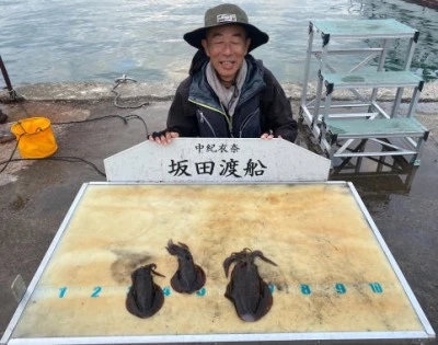 坂田渡船の2025年10月24日(金)1枚目の写真