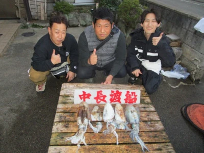 中長渡船の2025年11月2日(日)2枚目の写真