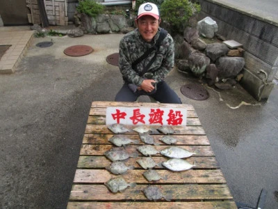 中長渡船の2025年11月2日(日)3枚目の写真