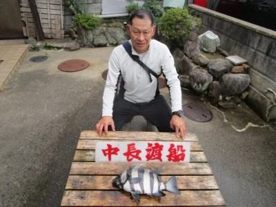 中長渡船の2025年11月2日(日)5枚目の写真