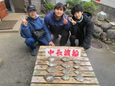 中長渡船の2025年11月3日(月)1枚目の写真