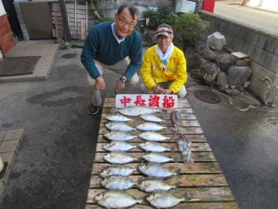 中長渡船の2025年11月3日(月)2枚目の写真