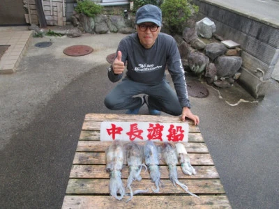 中長渡船の2025年11月4日(火)1枚目の写真