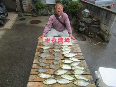 中長渡船の2025年11月5日(水)1枚目の写真