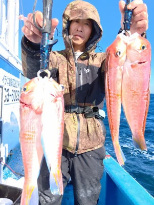 大貫丸の2025年11月12日(水)1枚目の写真