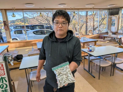 見晴茶屋の2025年11月23日(日)2枚目の写真