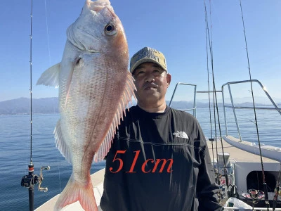 愛裕南丸の2025年11月29日(土)4枚目の写真