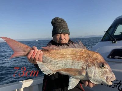 愛裕南丸の2025年12月6日(土)3枚目の写真