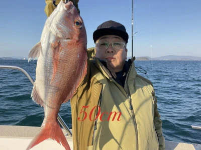 愛裕南丸の2025年12月7日(日)2枚目の写真